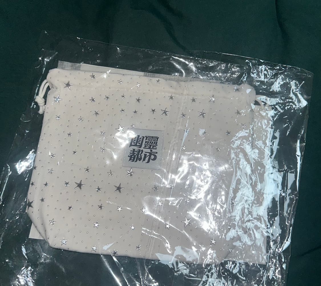 ghostcity 유령도시 별 파우치 white star pouchh 상품이미지2