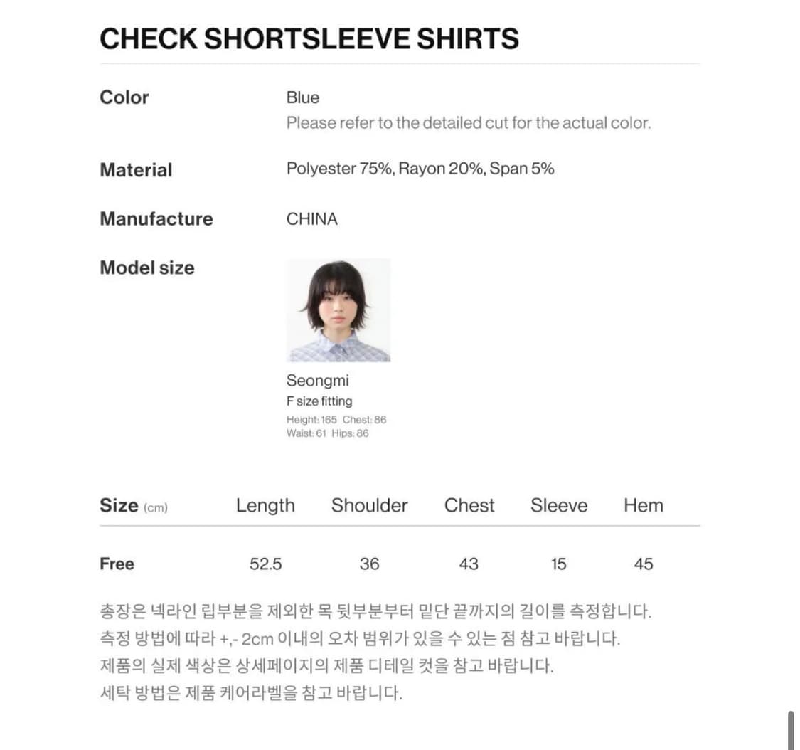 아메스 반팔셔츠 블루  상품이미지2