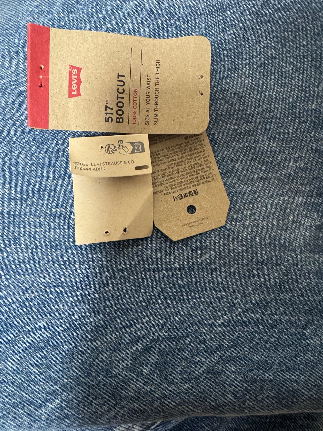 32/30]리바이스 517 라이징선 연청 상품이미지3