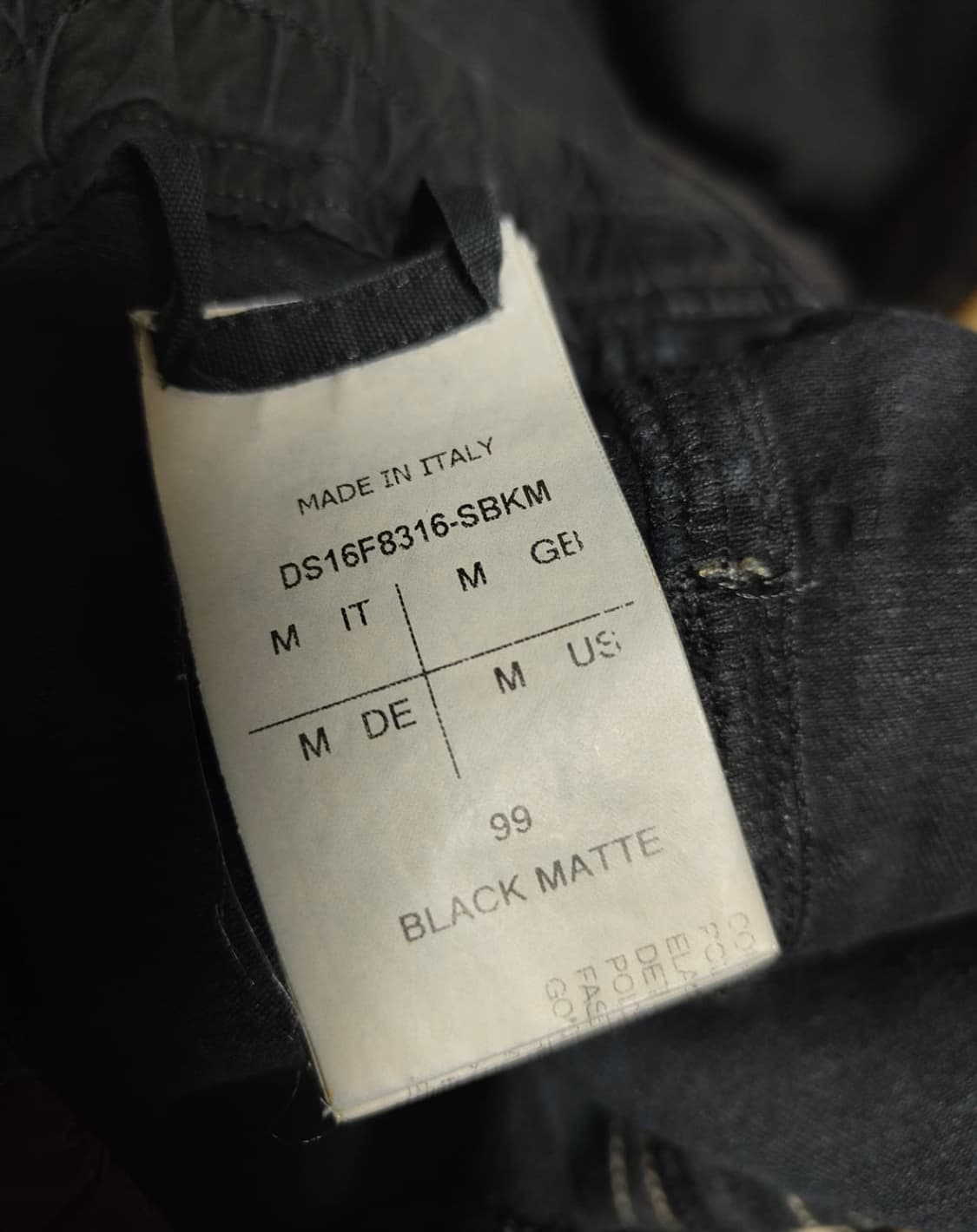 릭오웬스 다크쉐도우 바이커 팬츠 상품이미지3