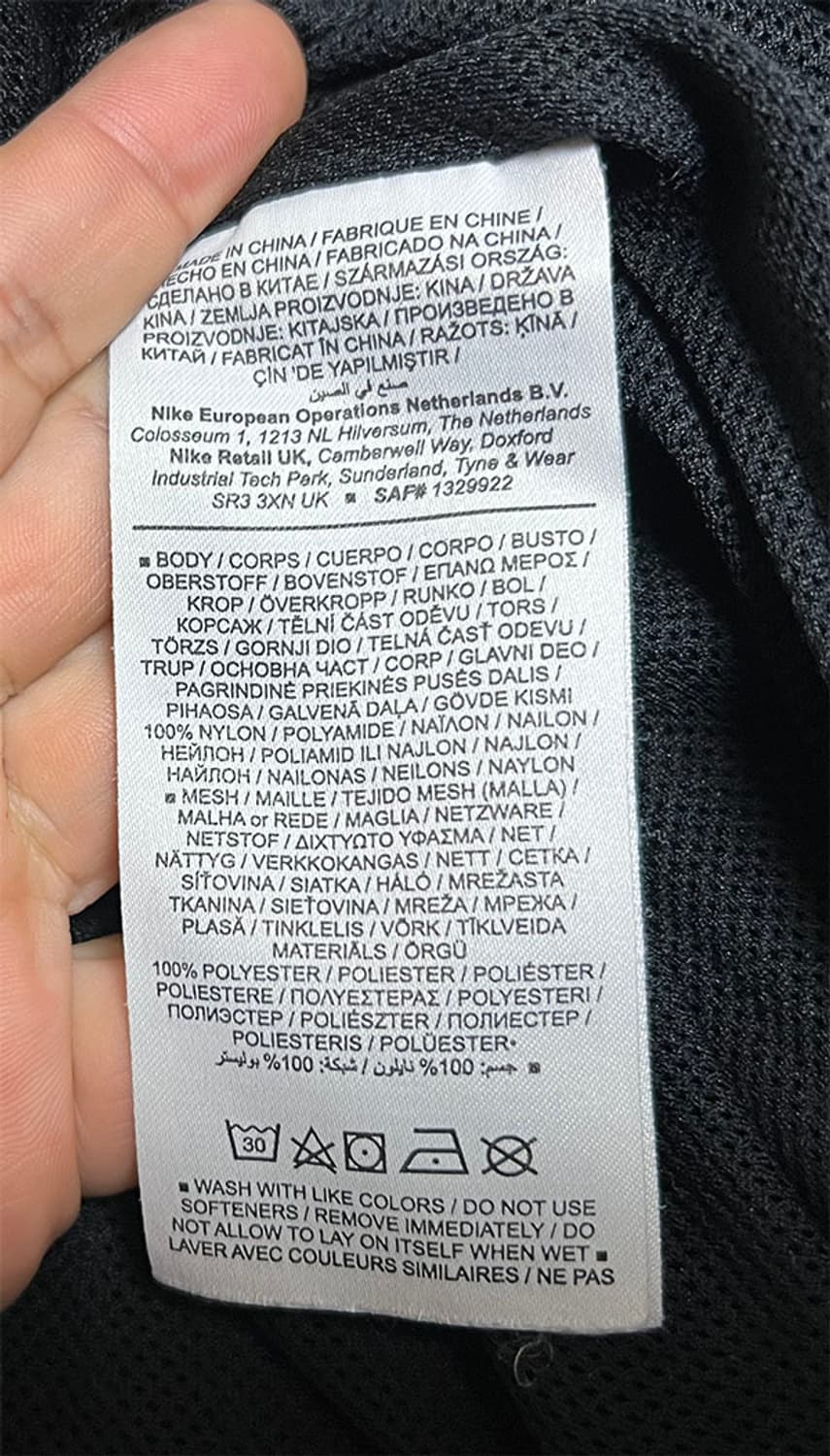 NIKE 나이키 우븐 남자 팬츠 춘추 조거 트랙팬츠 XL 34 상품이미지5