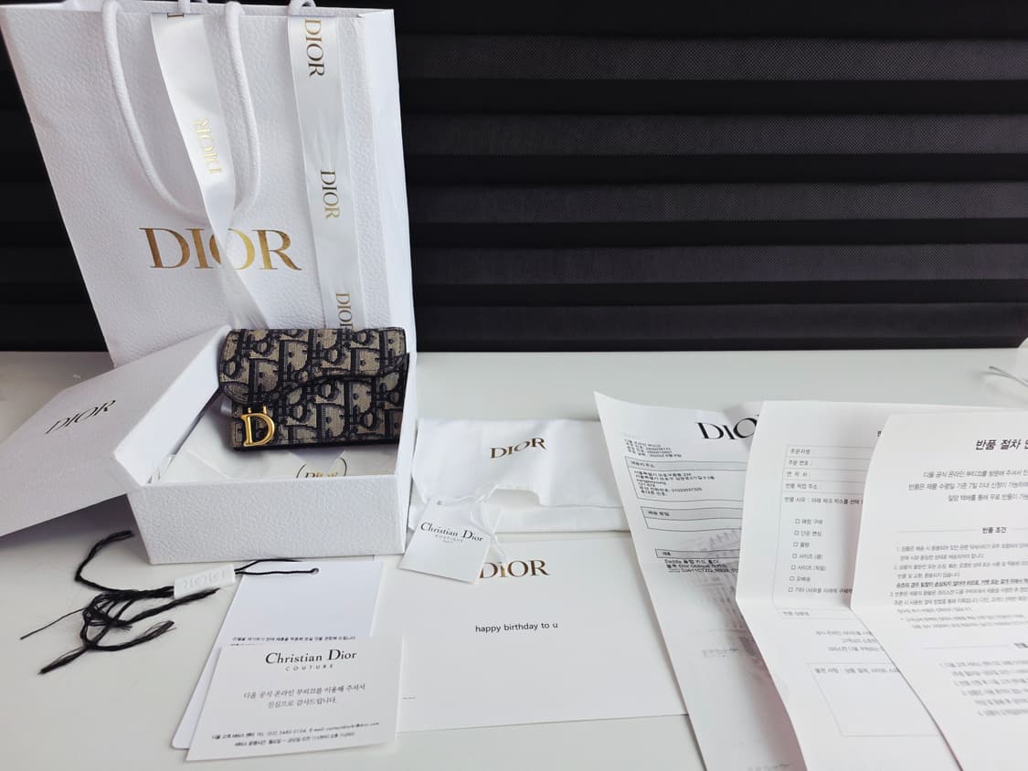 디올 오블리크 반지갑 풀박스 상품이미지1