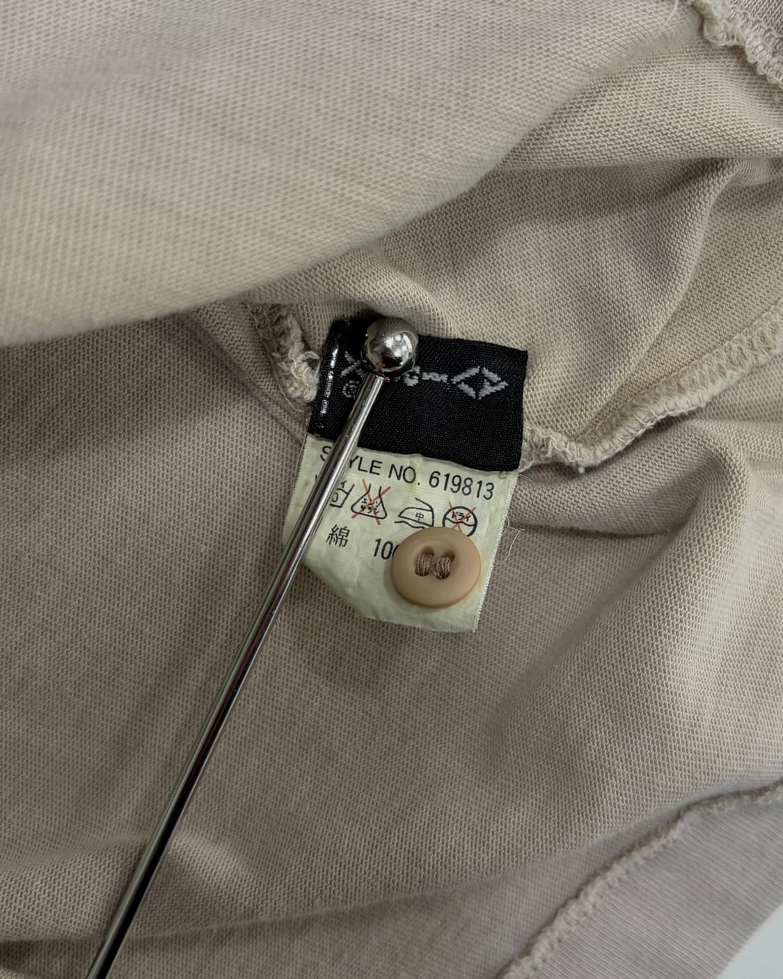 [M]아비렉스 밀리터리 스판덱스 반팔 셔츠 상품이미지7