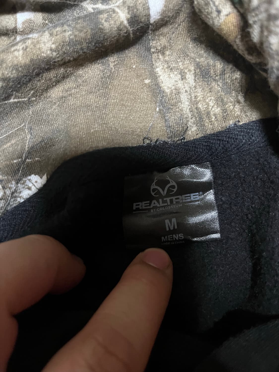 리얼트리 후드티 상품이미지2