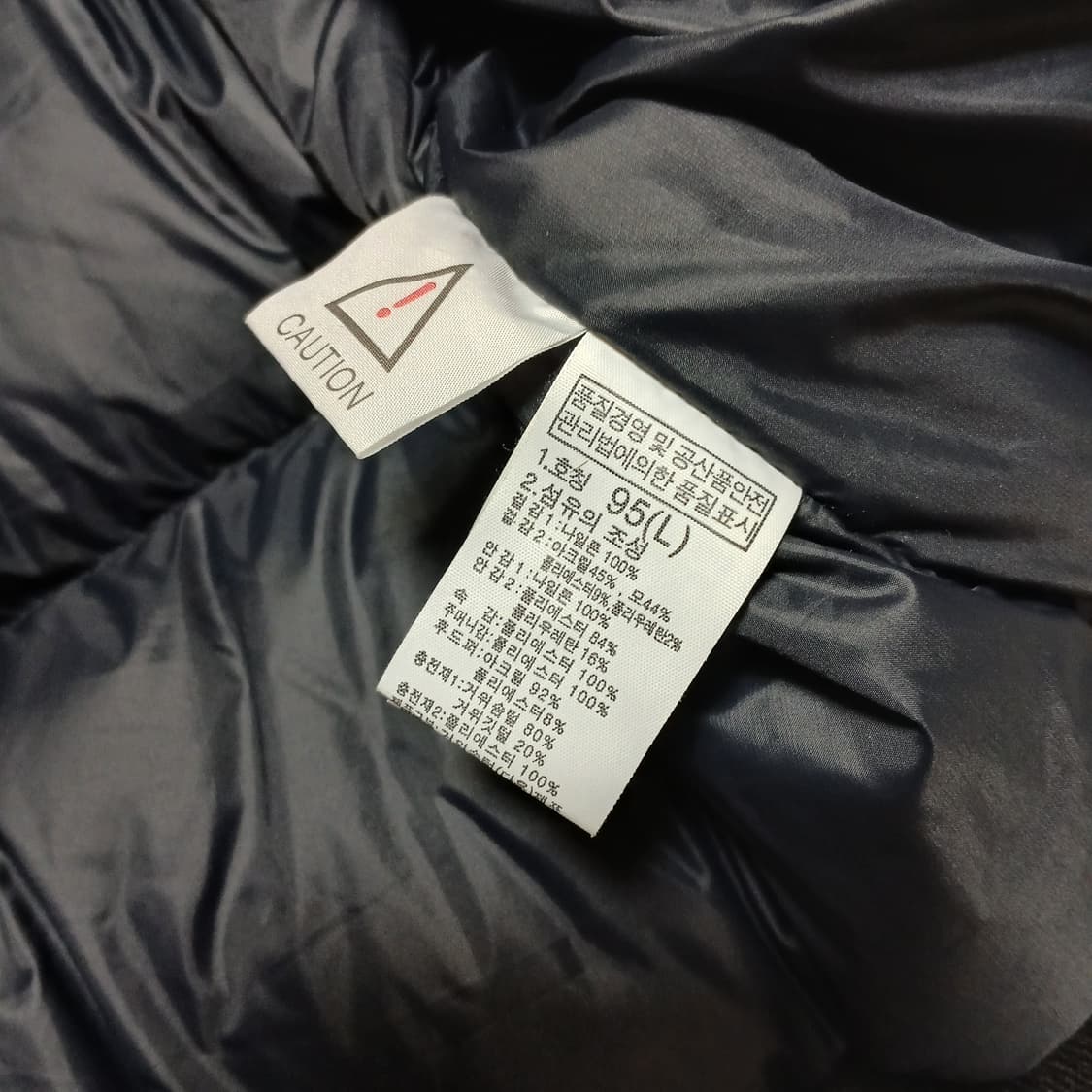 TNF 노스페이스 맥머도 우먼 구스다운 핑크 숏패딩 자켓 상품이미지10