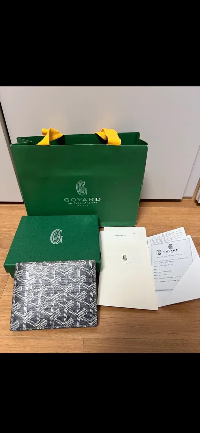 고야드 빅투아르 스페셜 그레이 반지갑 판매합니다. 상품이미지1