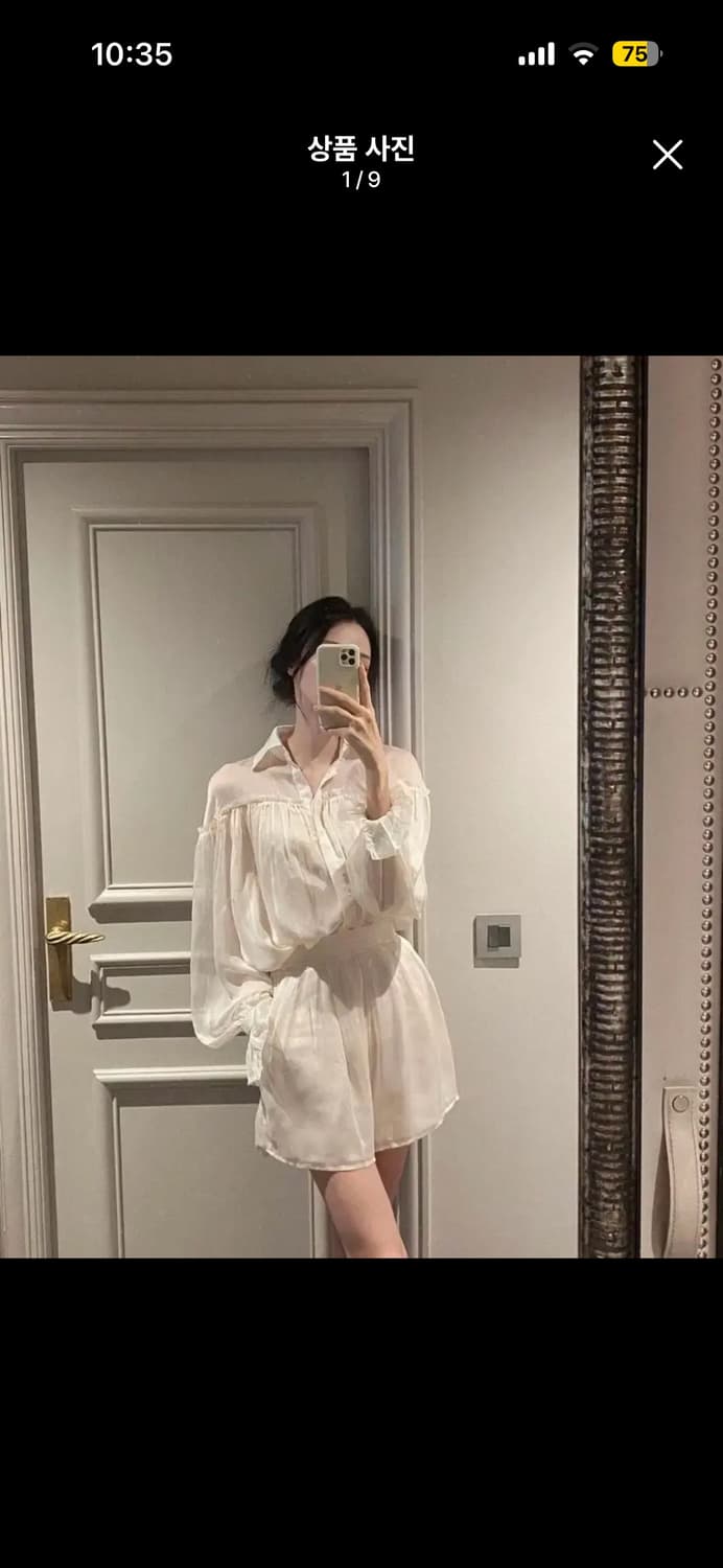 라벨르블랑 마고 블라우스+ 팬츠 세트 아이보리 상품이미지4