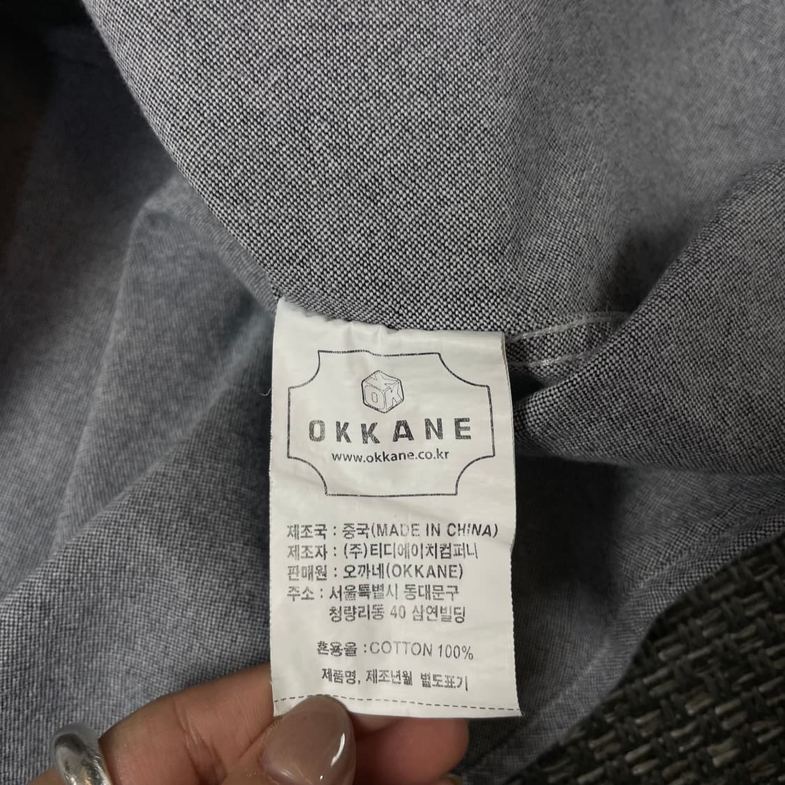 오까네 그레이 원포켓 옥스포드 긴팔 셔츠 5XL 상품이미지5