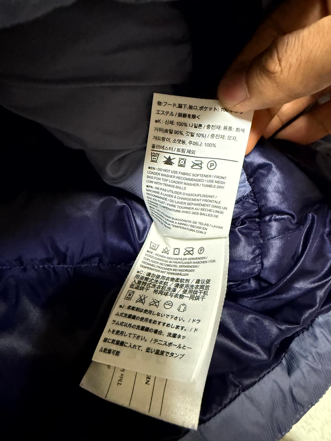 아크테릭스 세륨 구형 상품이미지8