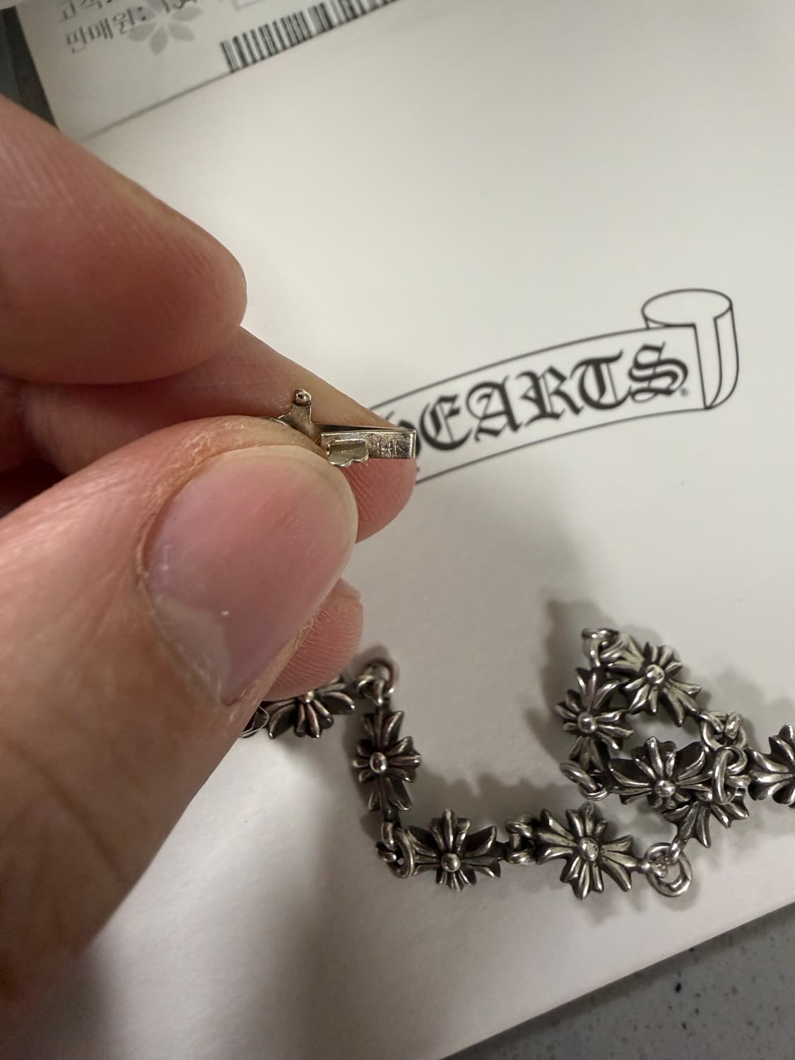 크롬하츠 타이니 E CH 팔찌 13링크 (12링크 수선) 상품이미지6