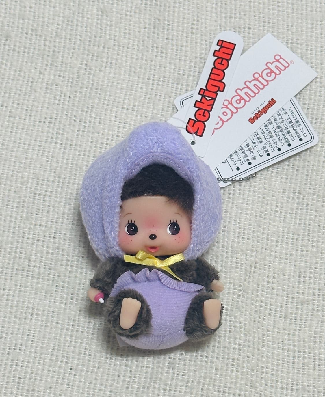 [새상품] 몬치치 베비치치 SS 애니멀 고양이 키링 퍼플 상품이미지2