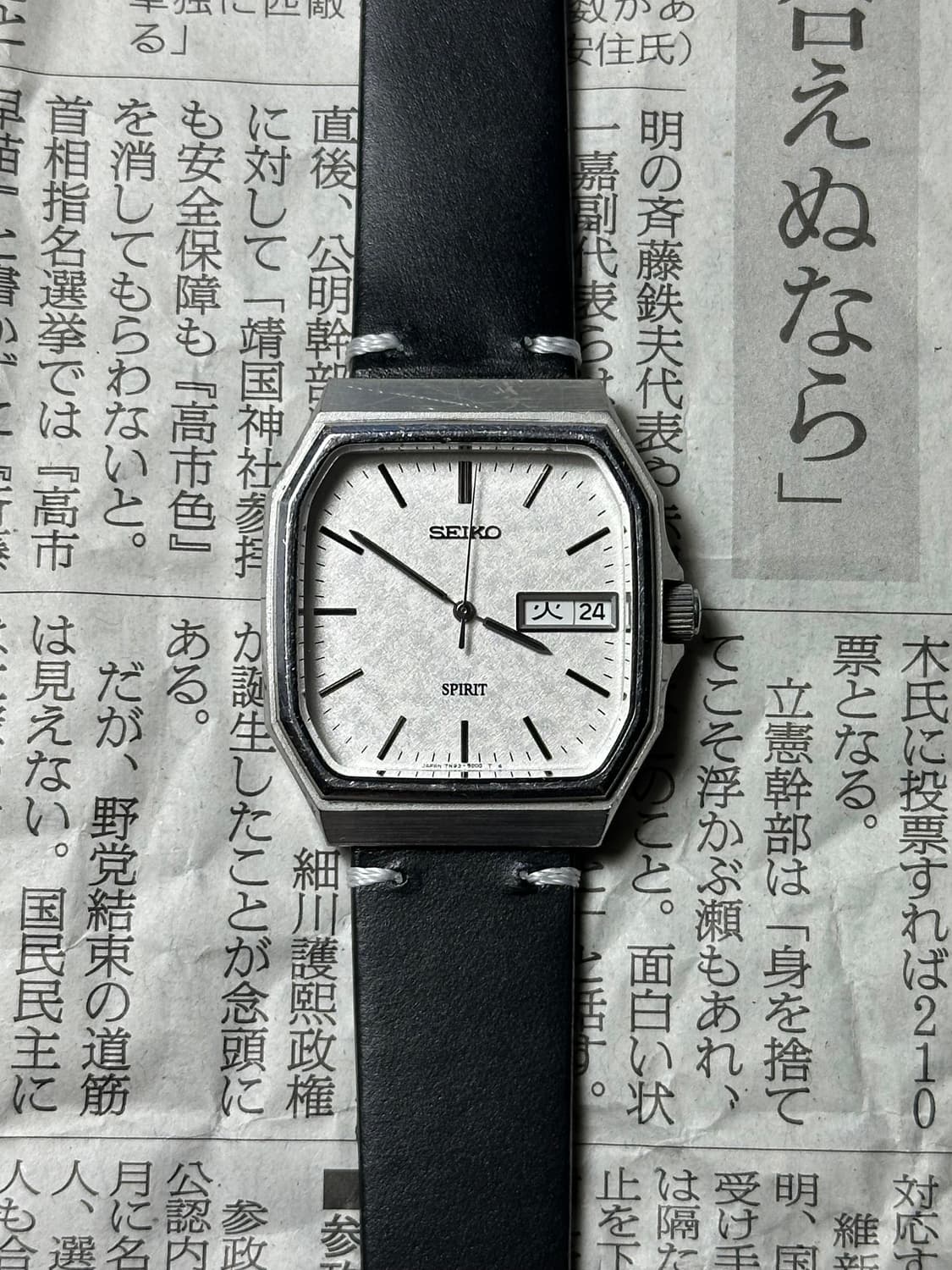SEIKO quartz spirit 상품이미지2