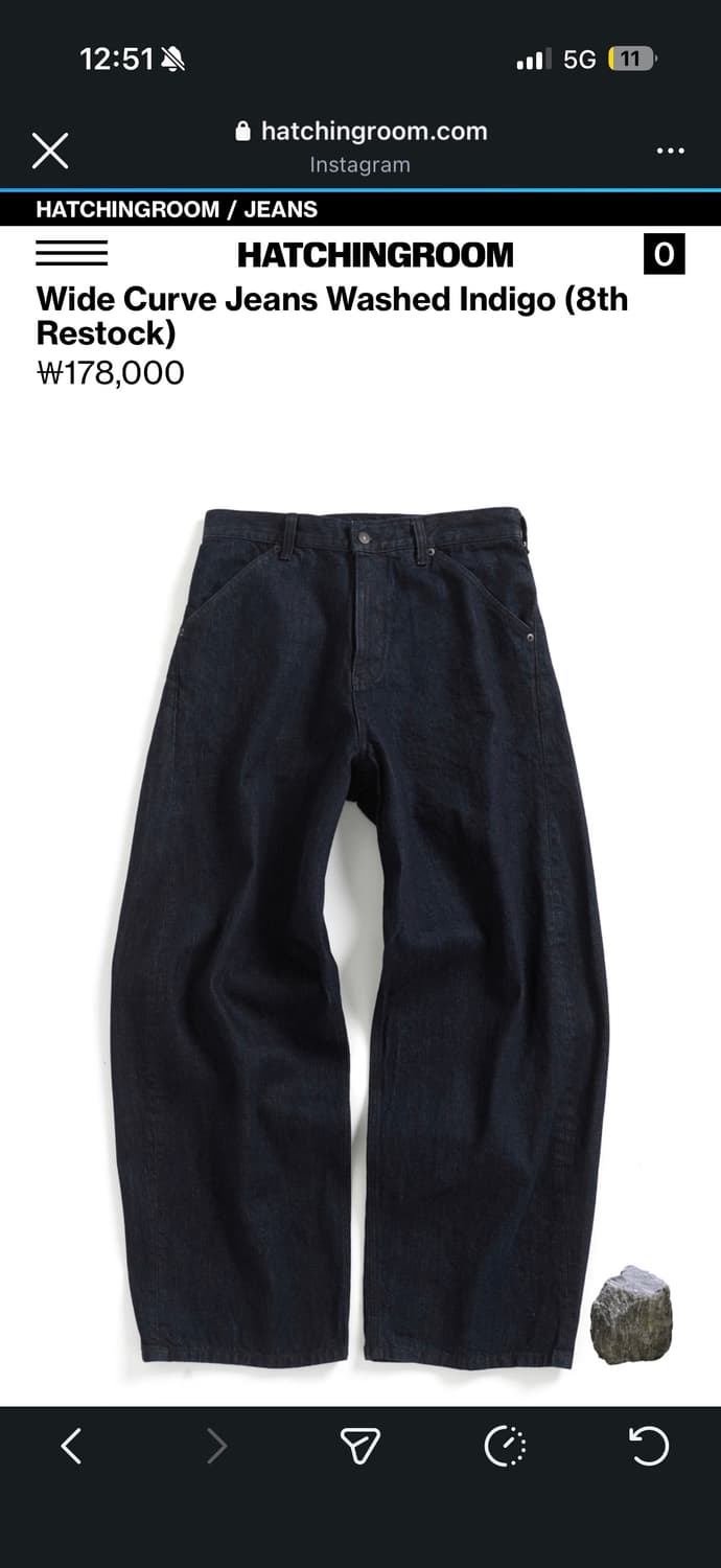 해칭룸 와이브 커브진 4사이즈 워시드 인디고 상품이미지1