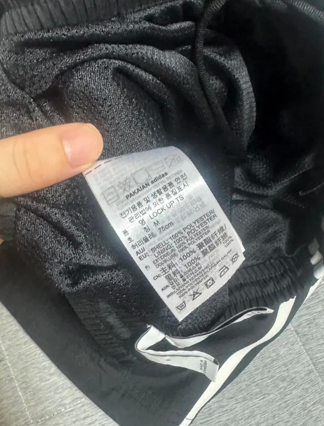 아디다스 파이어버드 락업 우븐 반바지 상품이미지5