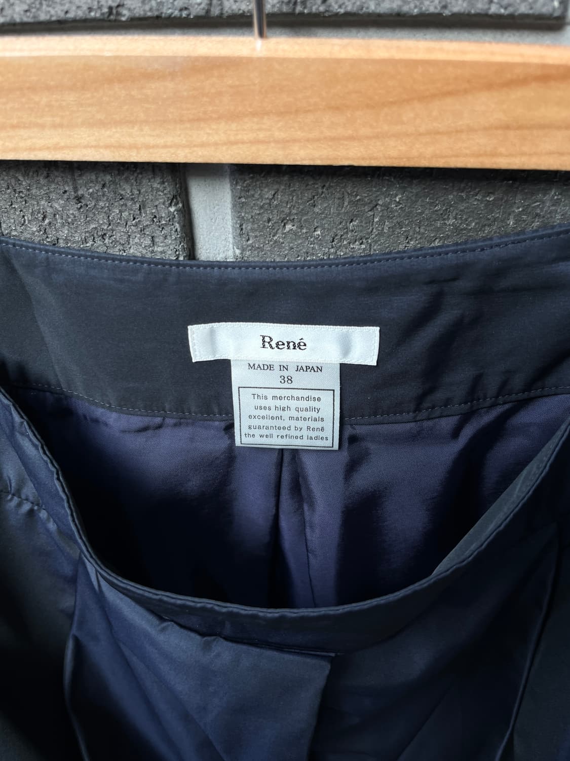 Rene 르네 벌룬 스커트 네이비 상품이미지7