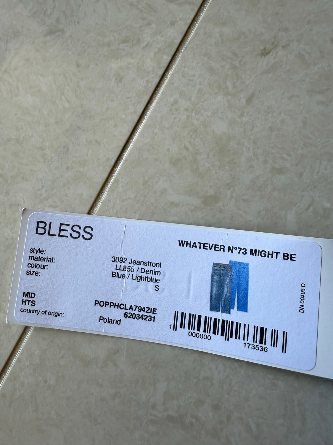 BLESS블레스 N73데님 상품이미지6