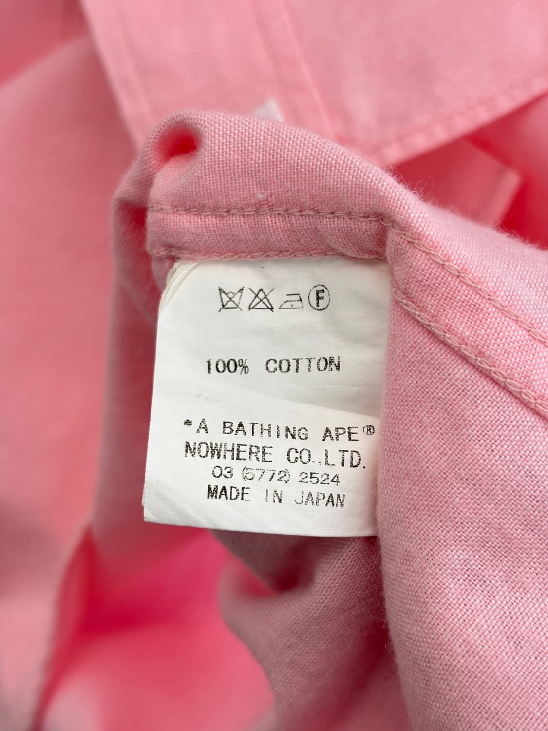 베이프 APEE 원포인트 셔츠 상품이미지7