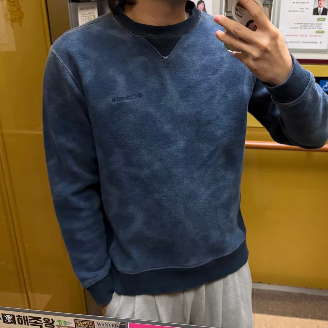 컬럼비아 스웻 맨투맨 (사이드 리브, v거셋) 상품이미지1