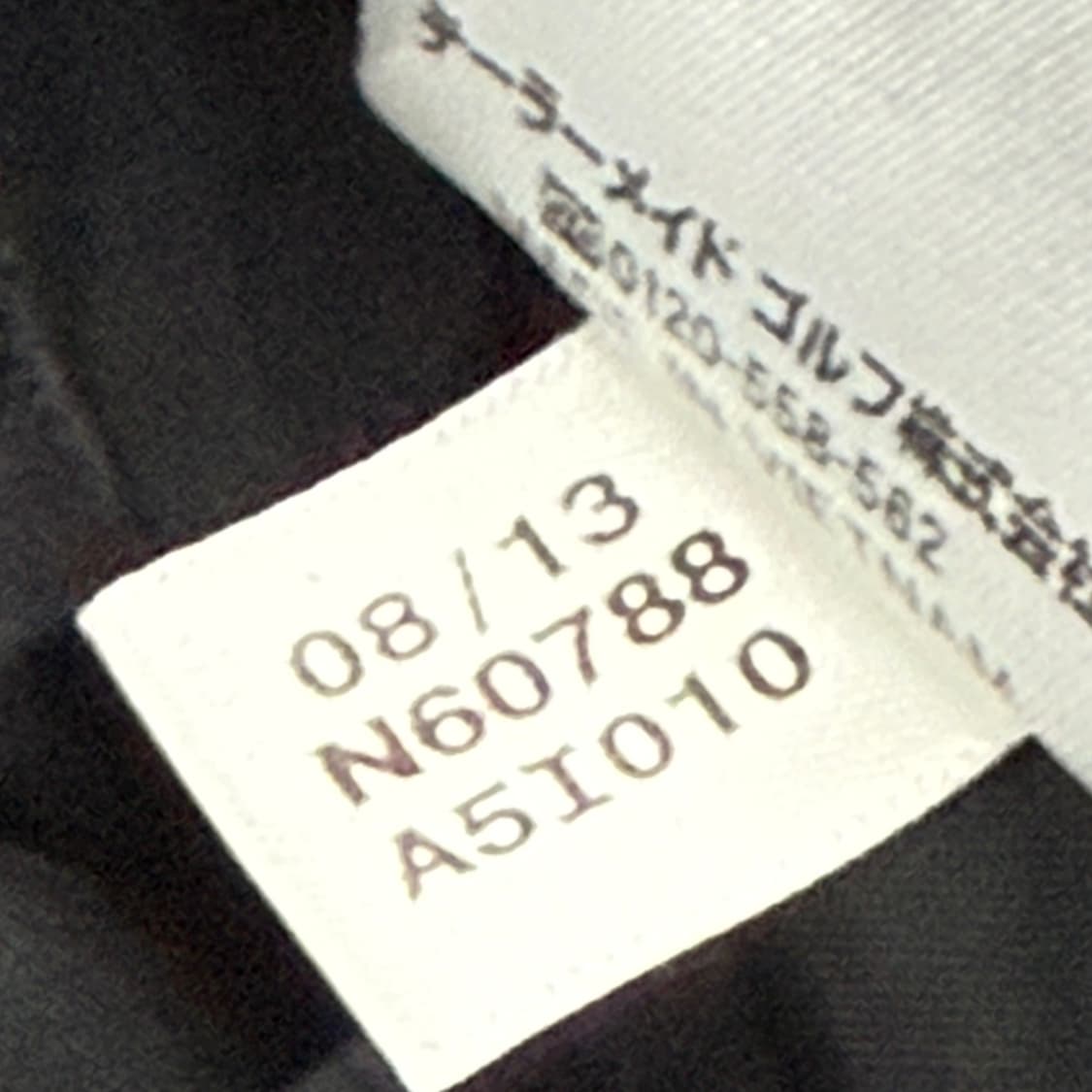 빈티지 아디다스 집업 자켓 상품이미지9