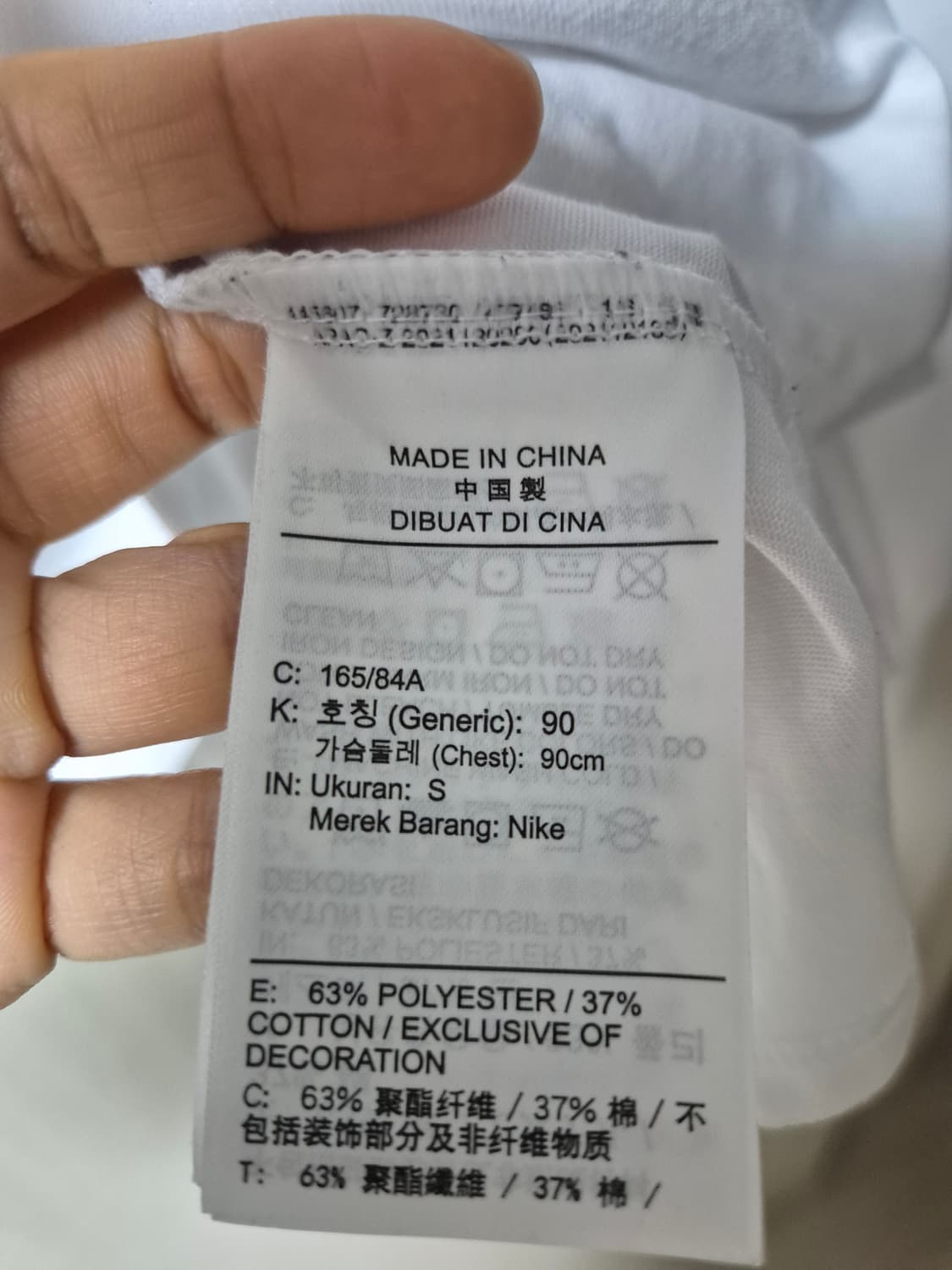 (23년) ACG 나이키 긴팔 티셔츠 롱슬리브 티셔츠 S 상품이미지5