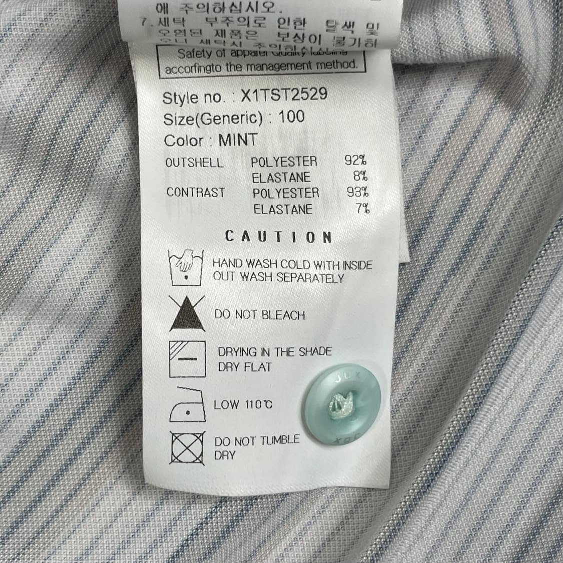 JDX 골프웨어 남성 100 민트색 카모플라쥬 카라티 상품이미지5