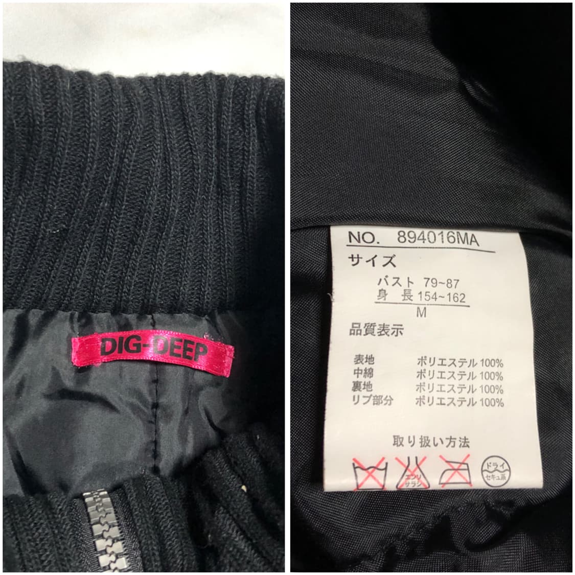 스트라이프 스터드 리브 점퍼 상품이미지10