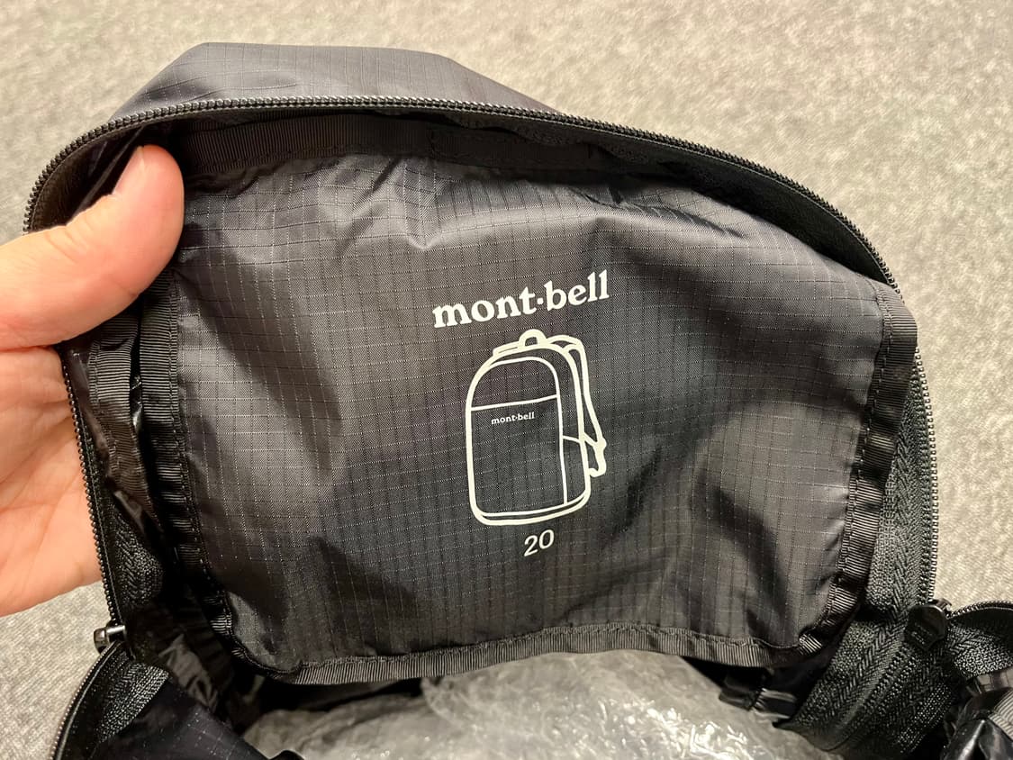 몽벨 포케터블 블랙 백팩 20L 새제품  상품이미지4