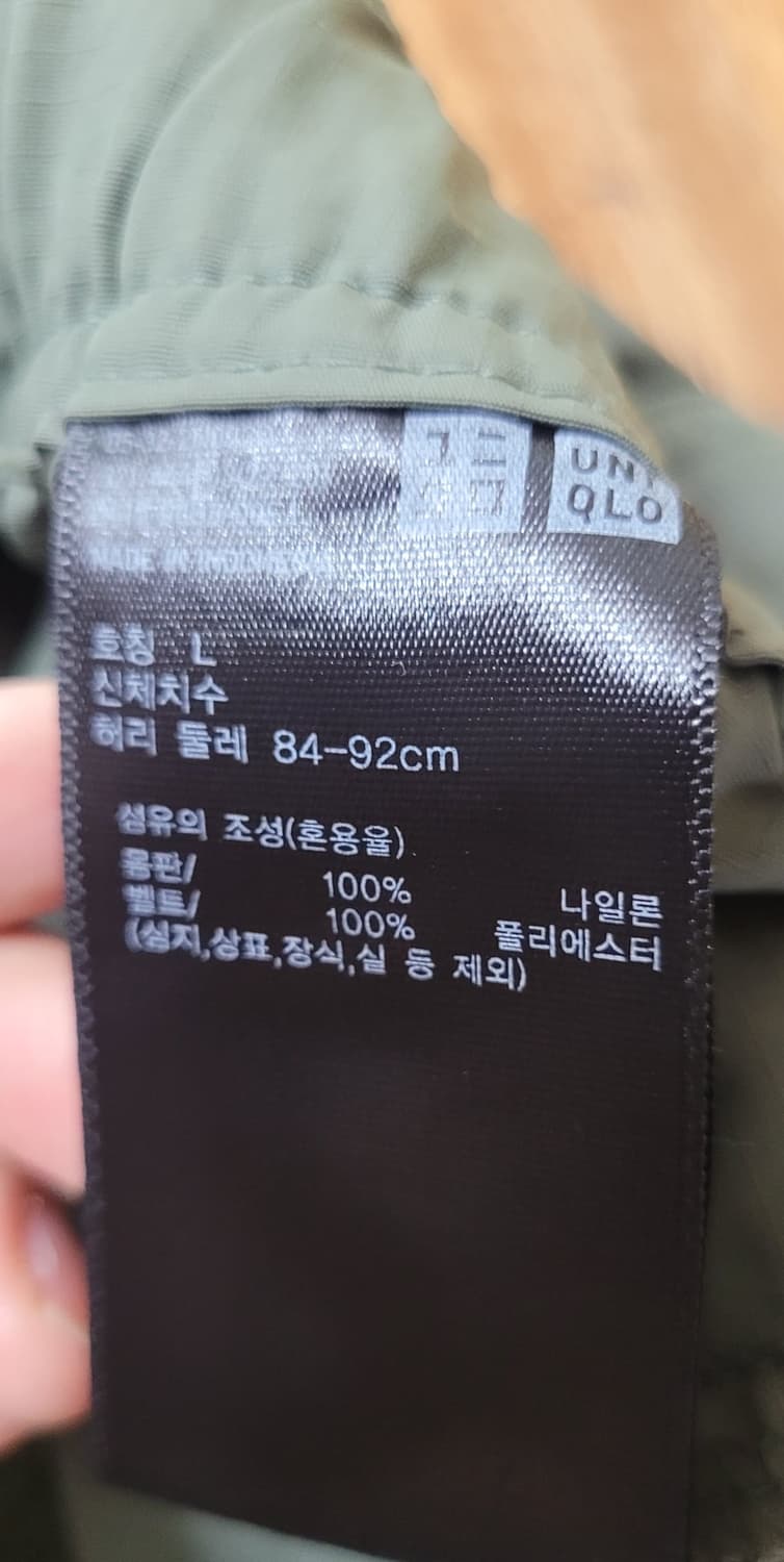 (남성33~34인치)유니클로 카키색 카고 반바지(얇아용) 상품이미지8