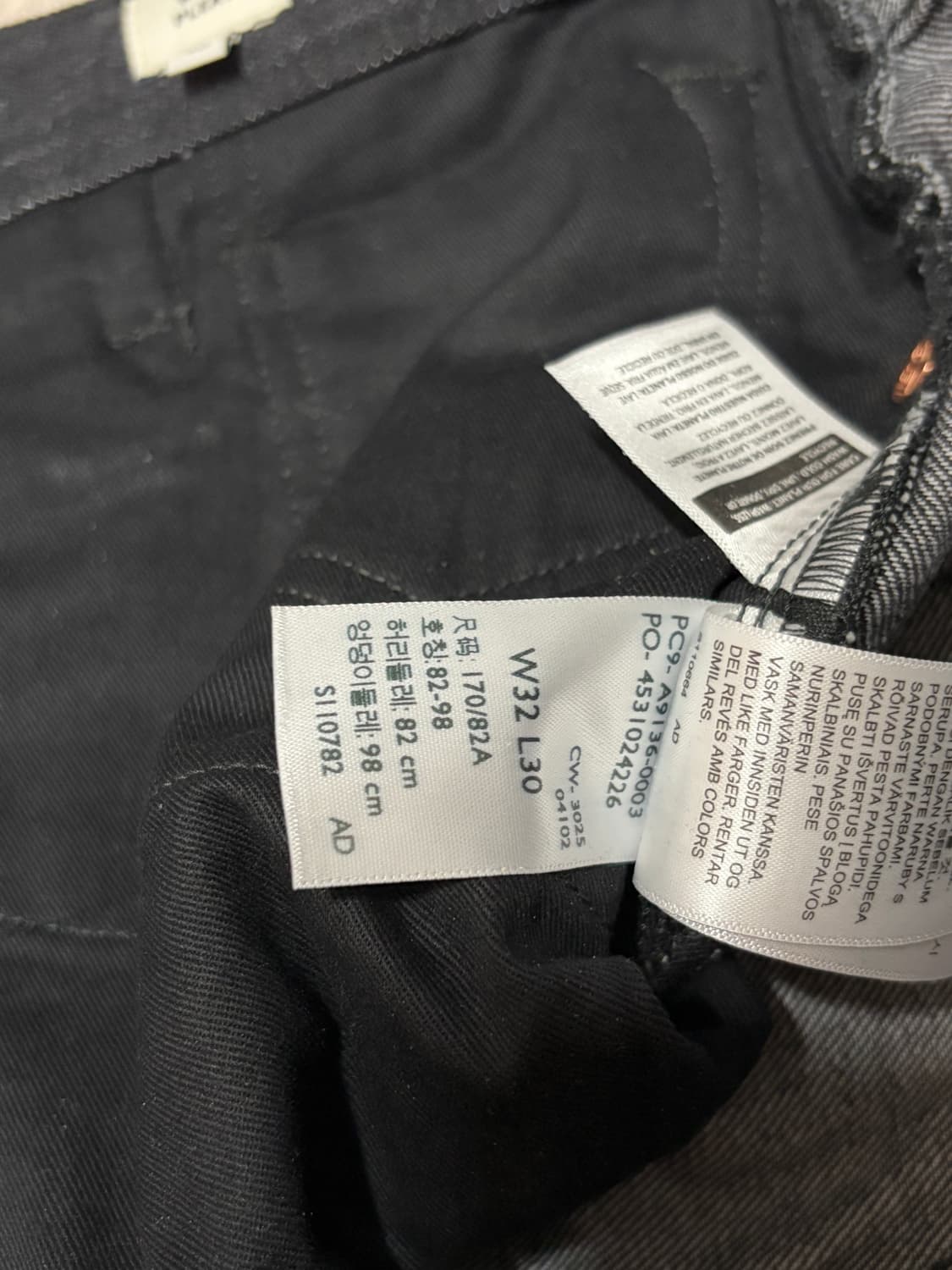 리바이스 BLUETAB 와이드레그 플리츠 크롭 진 상품이미지7