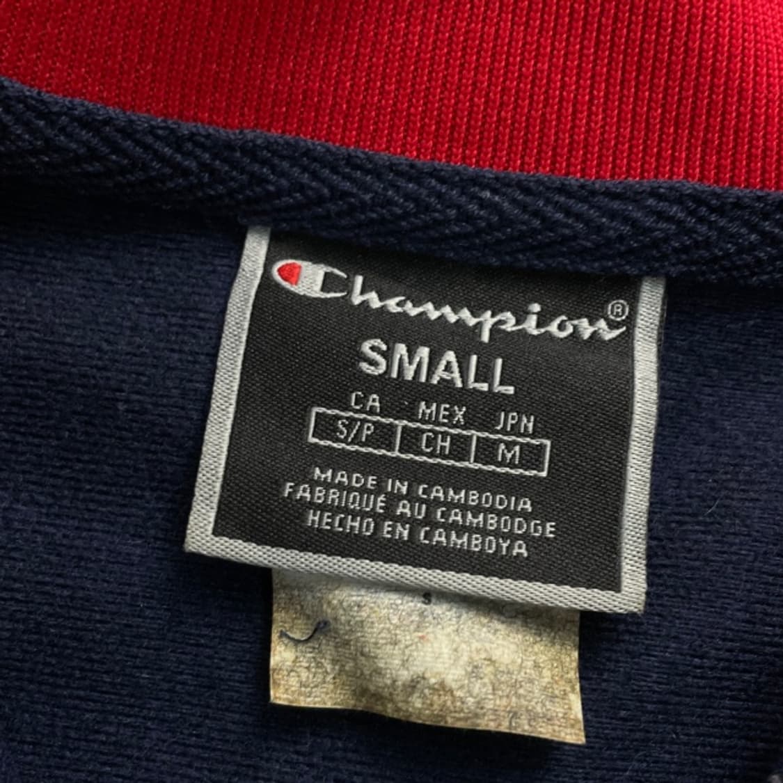 90 챔피언 사이드라인 져지  상품이미지3