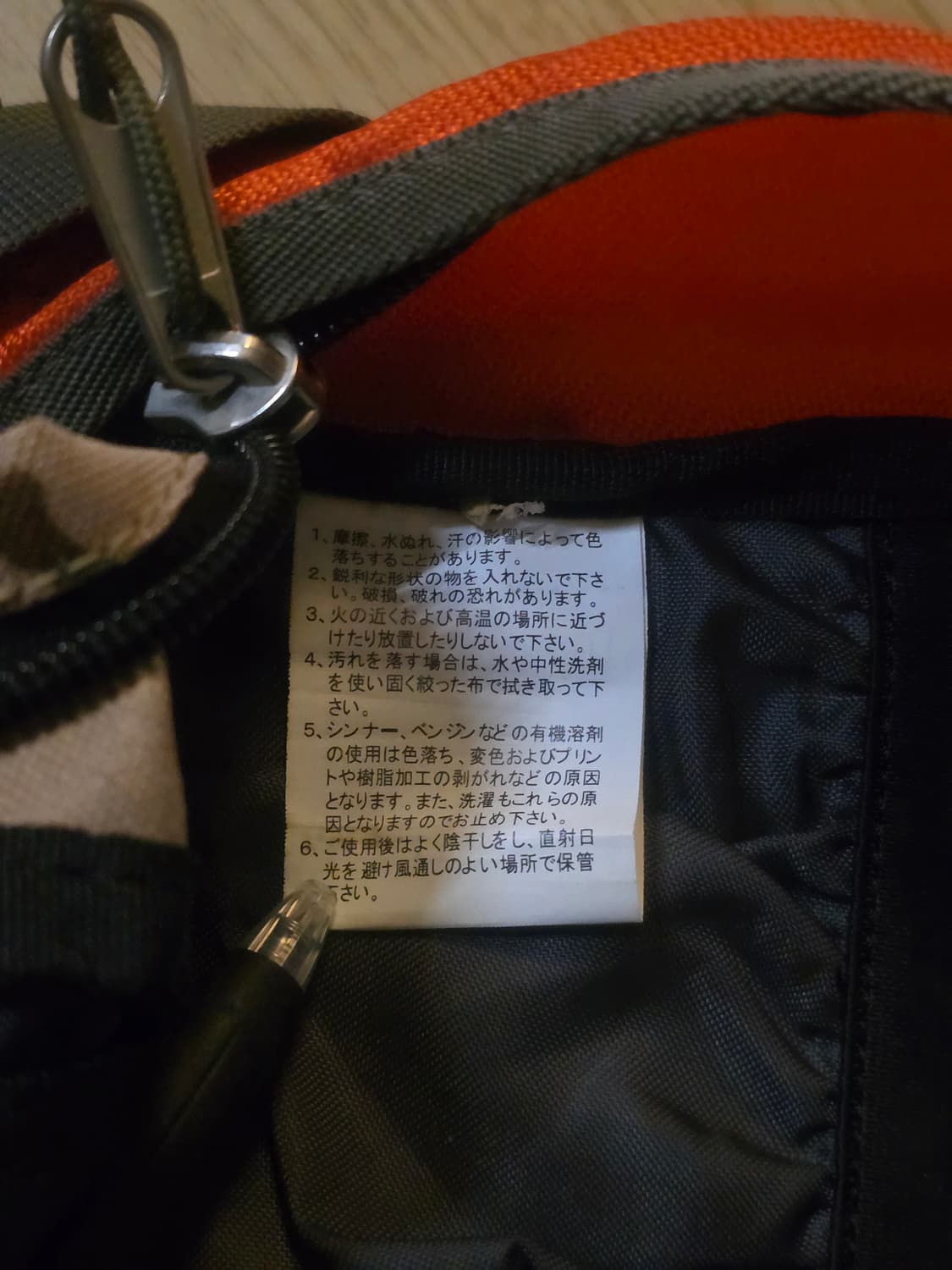 Coleman 콜맨 카모플라쥬 백팩  상품이미지7