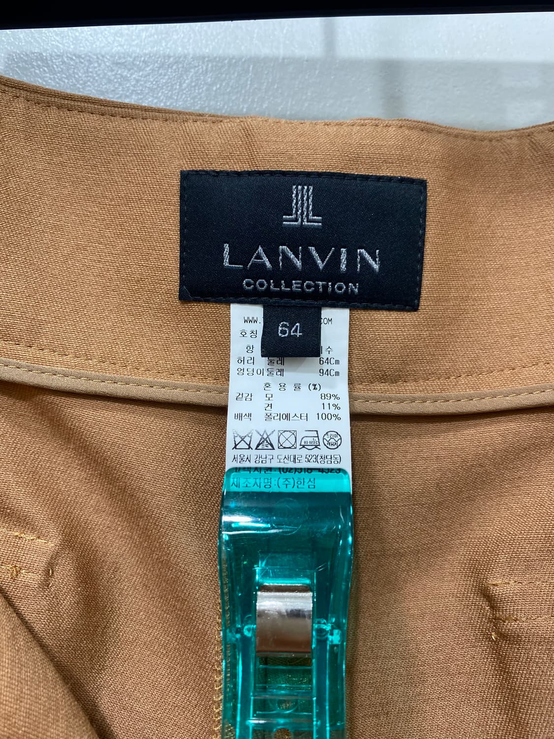 랑방컬렉션 카멜 버뮤다 팬츠64 상품이미지7