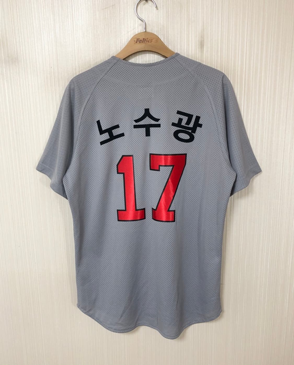 KBO SK와이번스 그레이원정 유니폼/져지 95(M) #17 노수광 상품이미지8