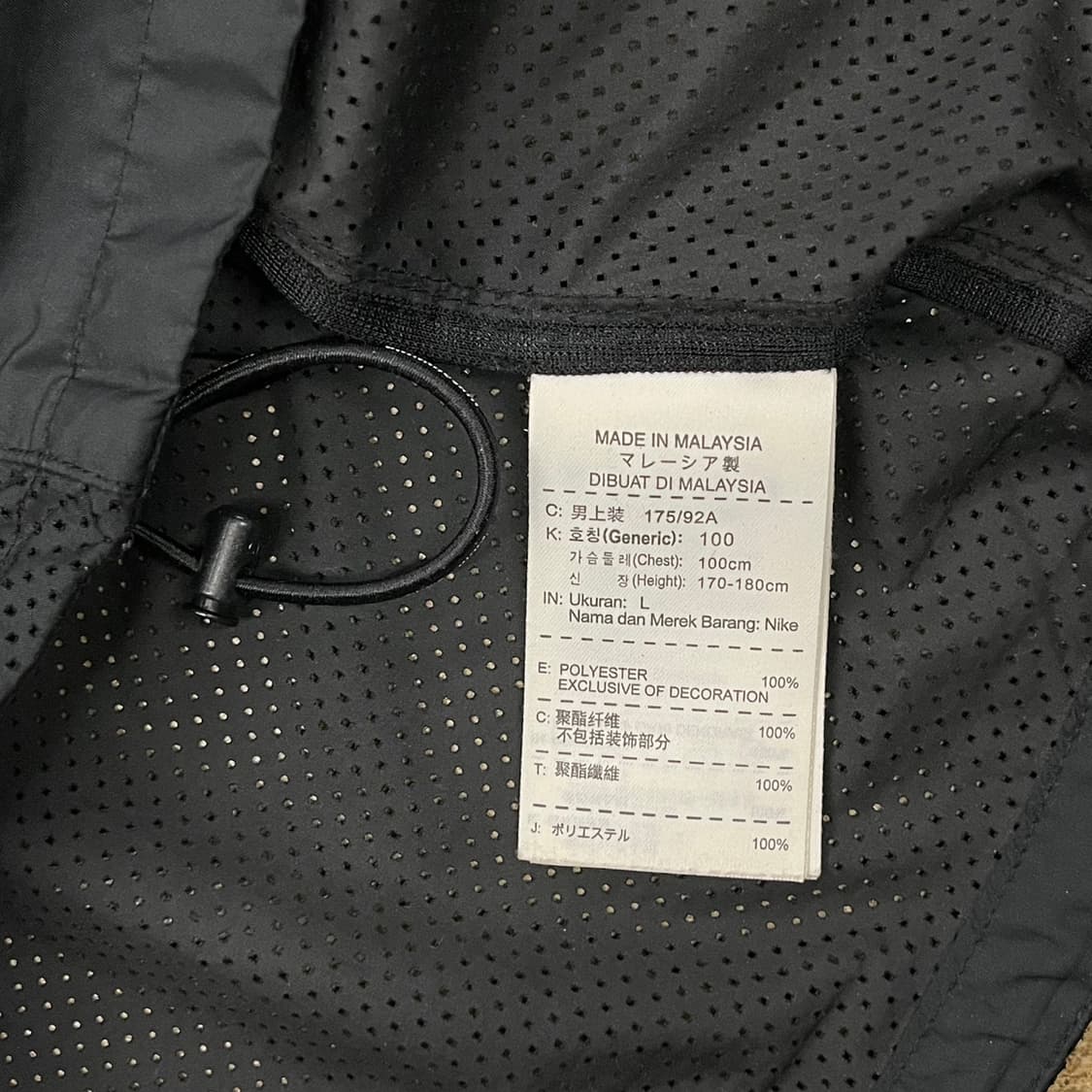 [정품/L] 나이키 블랙 바람막이 후드집업 b14 상품이미지6