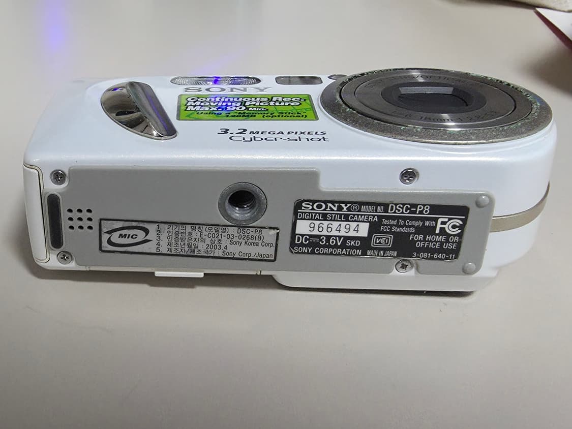 소니 사이버샷 DSC-T8 빈티지 디지털카메라 상품이미지5