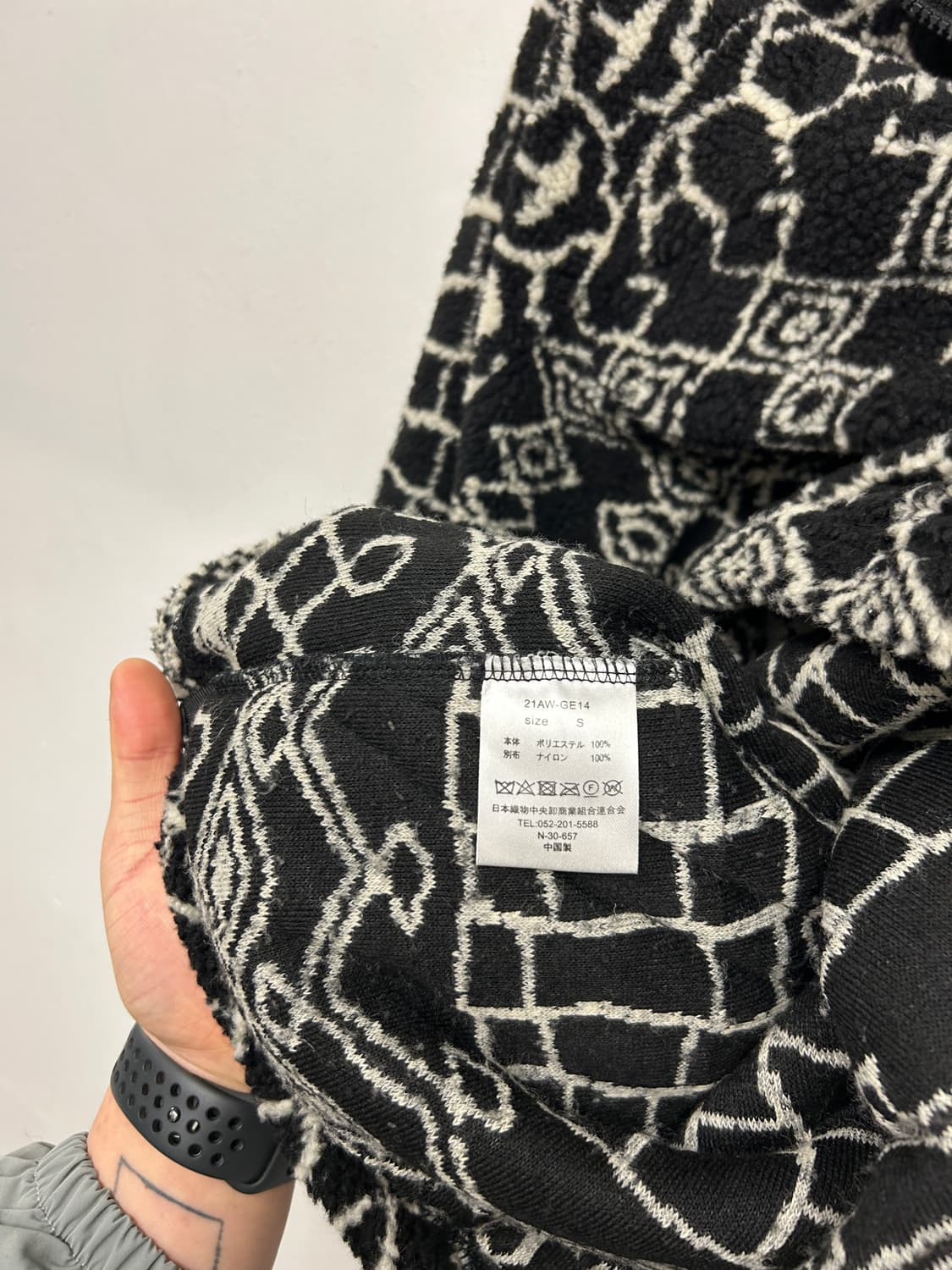 GERRY 게리 플리스 자켓 상품이미지4