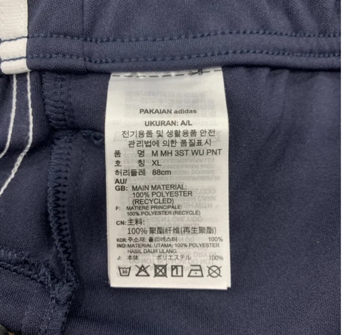 아디다스 머스트해브 3S 웜업 팬츠 GN0823 상품이미지4