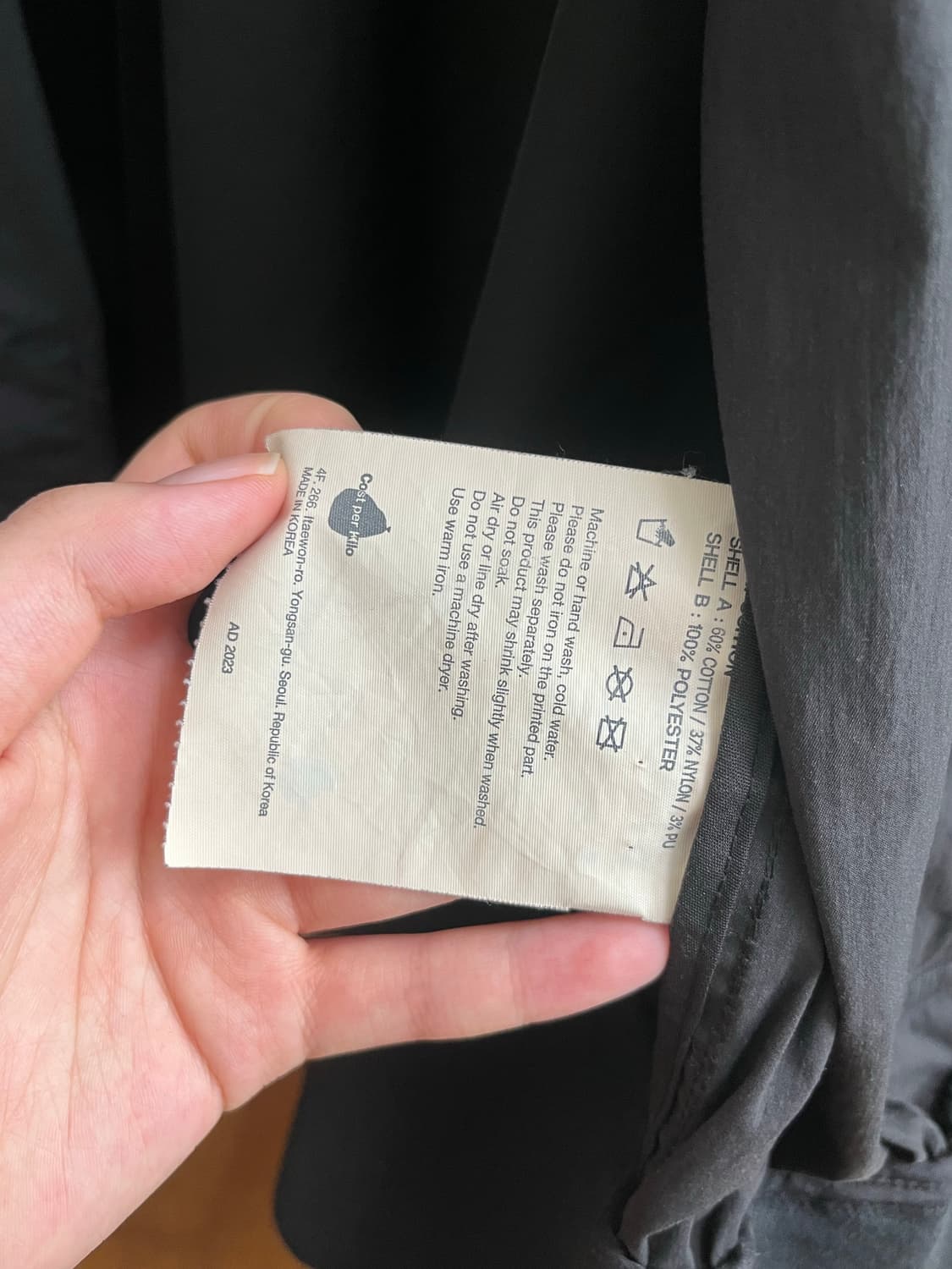 코스트퍼킬로 자켓 L 상품이미지8
