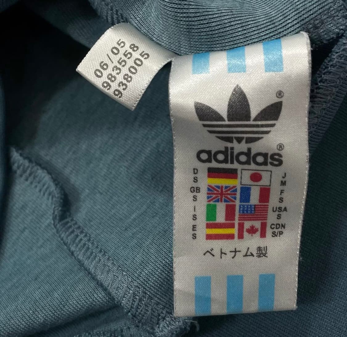 아디다스 00s 로고플레잉 져지 상품이미지6