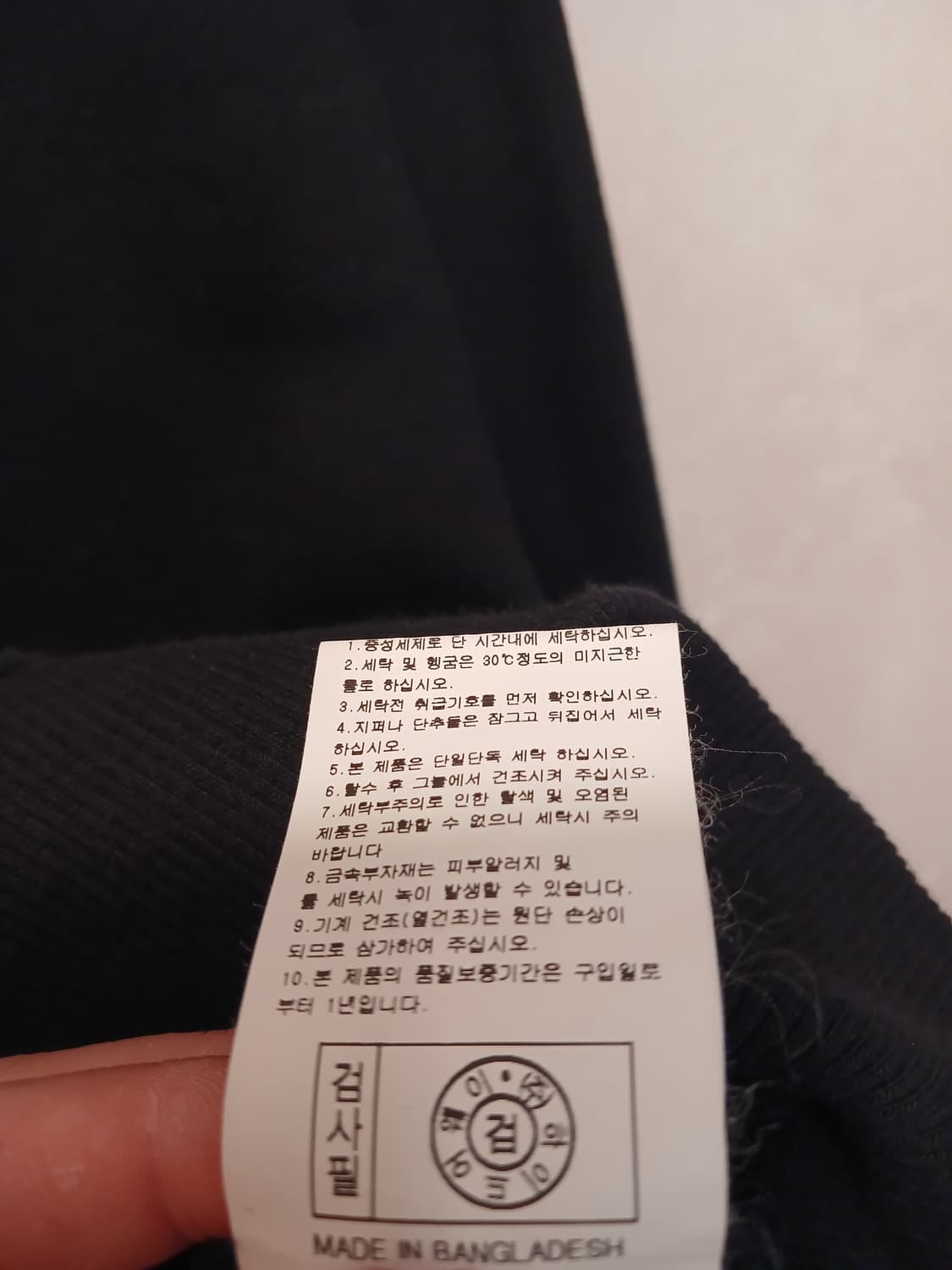 라이프워크 정품 남성 맨투맨 M 사이즈 상품이미지7