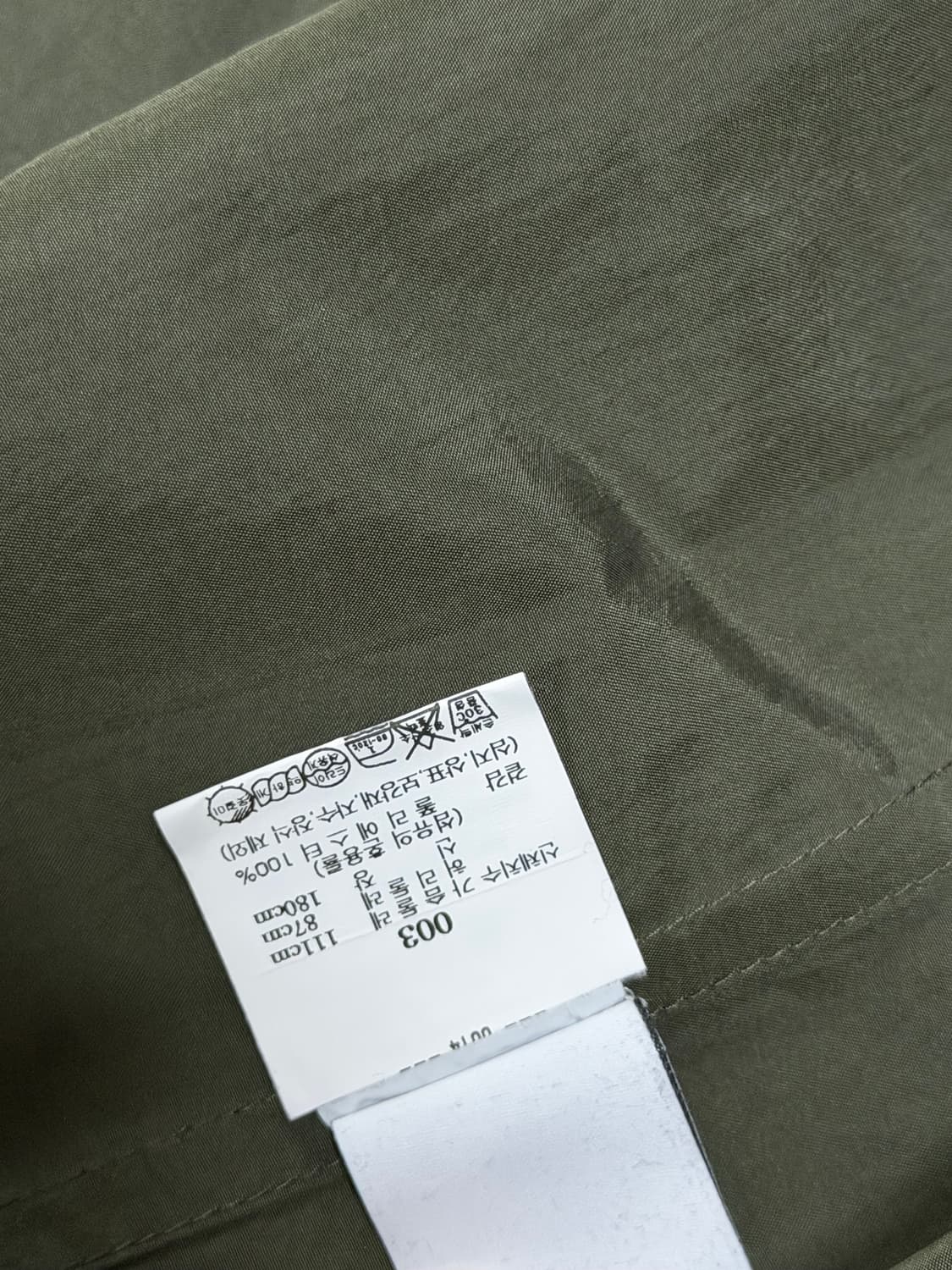 [3]옴므플리세 V넥 자켓 상품이미지6