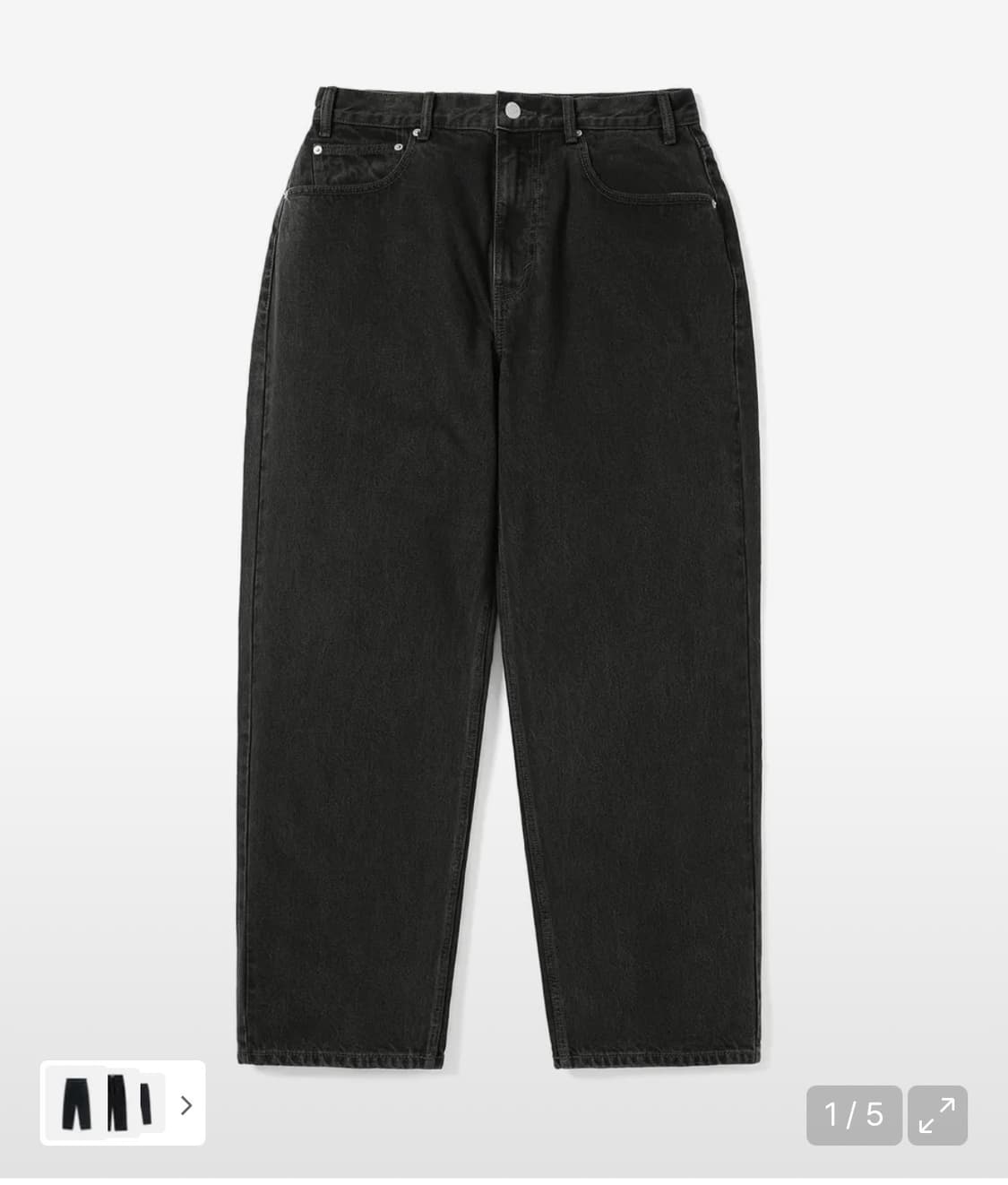 디스이즈네버댓 릴렉스진 상품이미지1