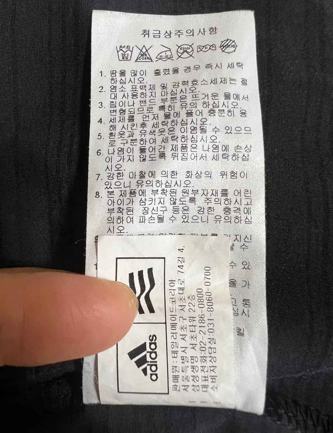 아디다스골프 남성 반팔카라티셔츠 100 상품이미지6