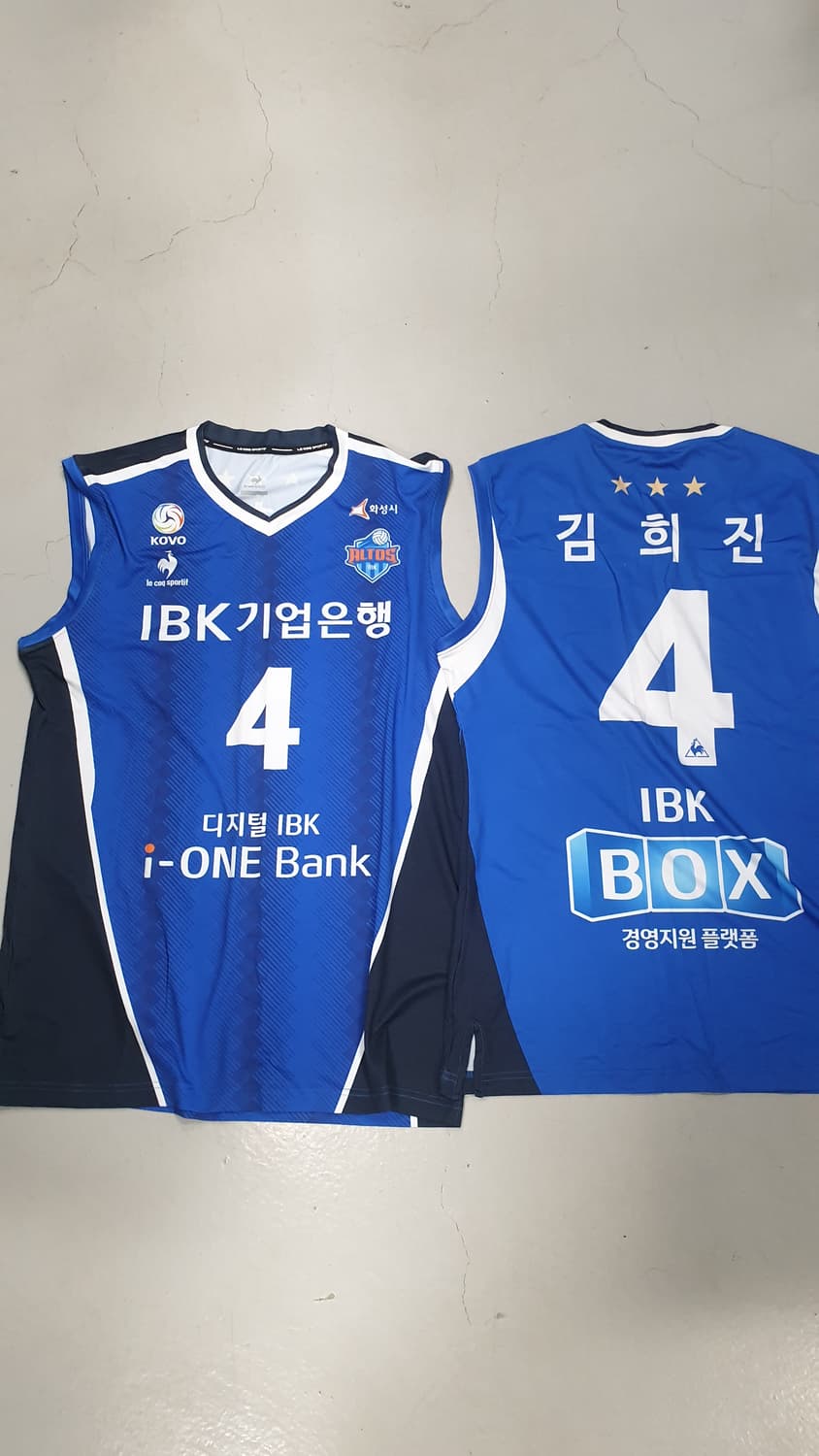 IBK 기업은행 알토스 김희진 선수 유니폼 상품이미지1