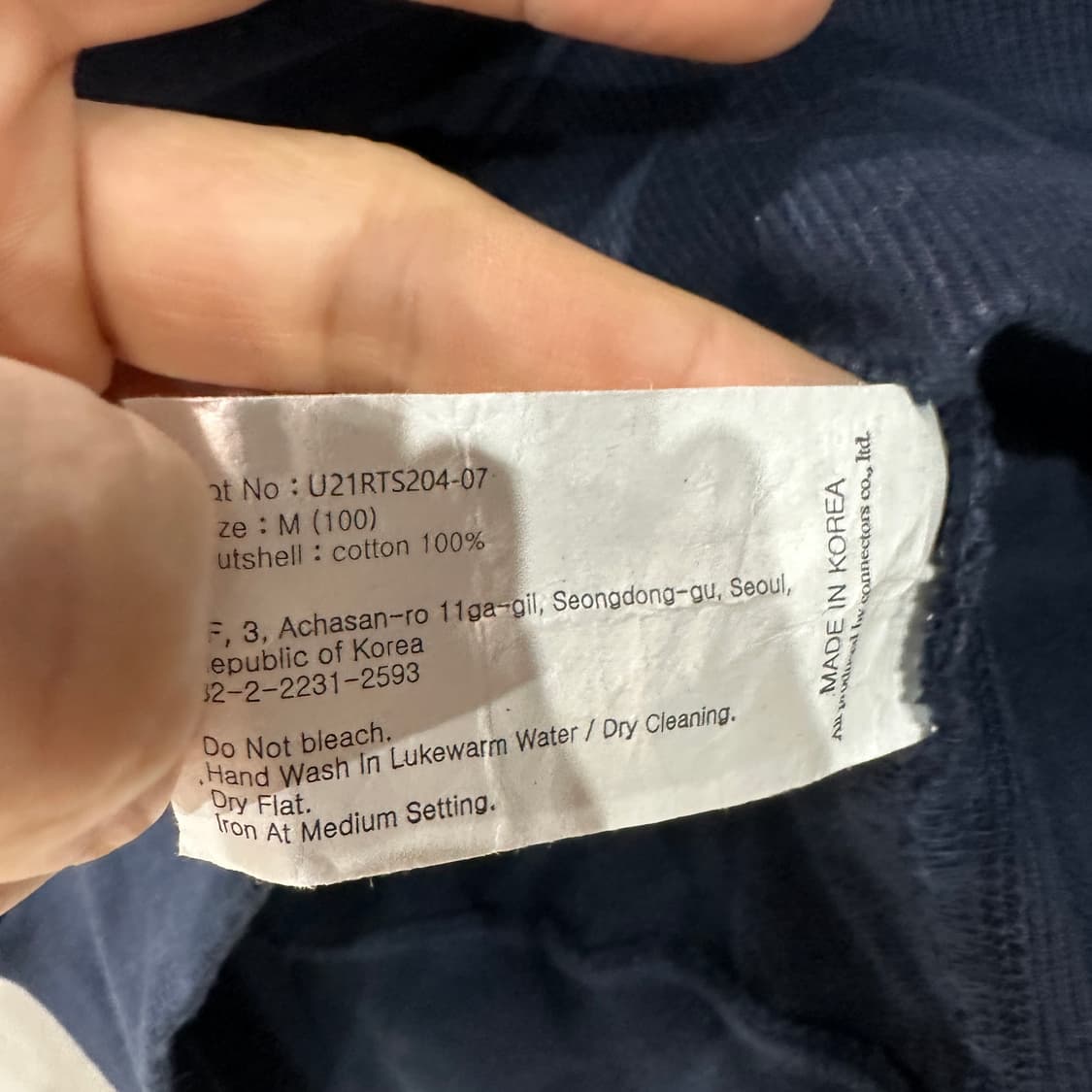 유니폼브릿지 맨투맨 M 상품이미지4