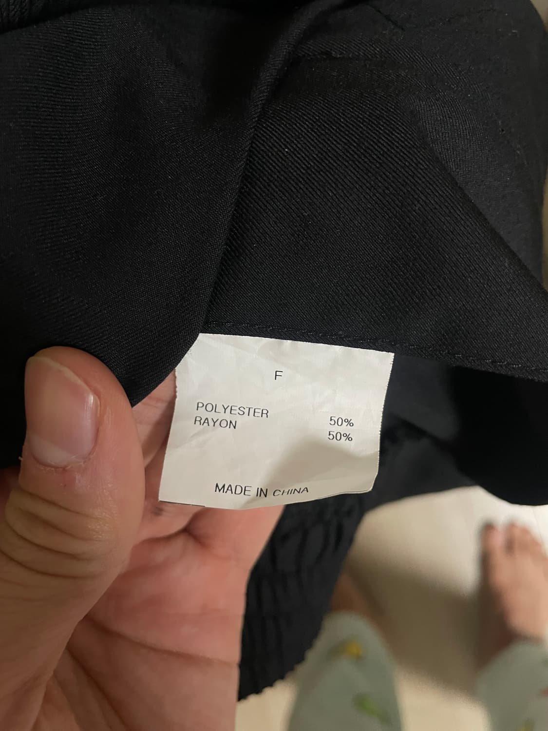 뉴치프시크 (전모델) 디스트로이드 자켓 상품이미지4