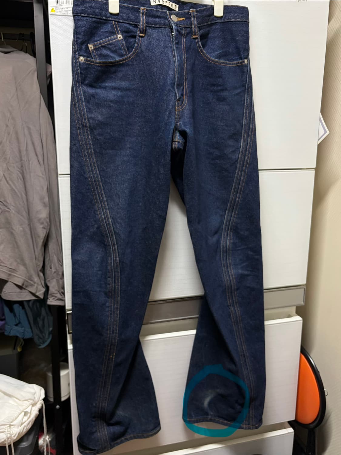 Nvrfrgt 상품이미지2