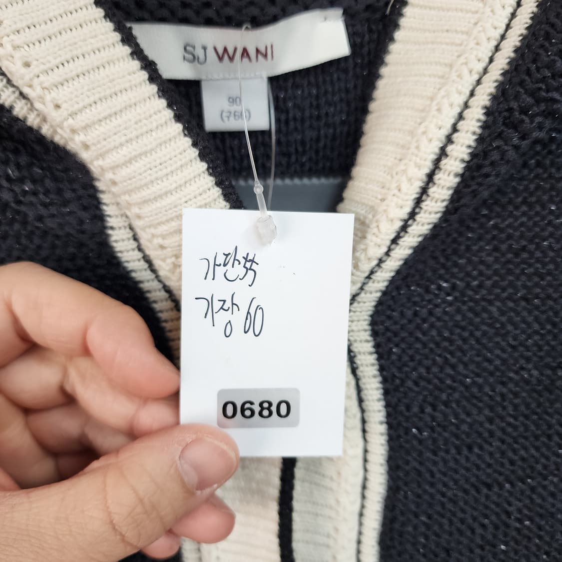 SJ 와니 후드 니트 조끼 블랙 상품이미지7