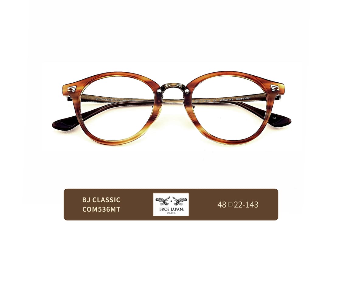 BJ Classic com536mt 브라운사사 상품이미지1