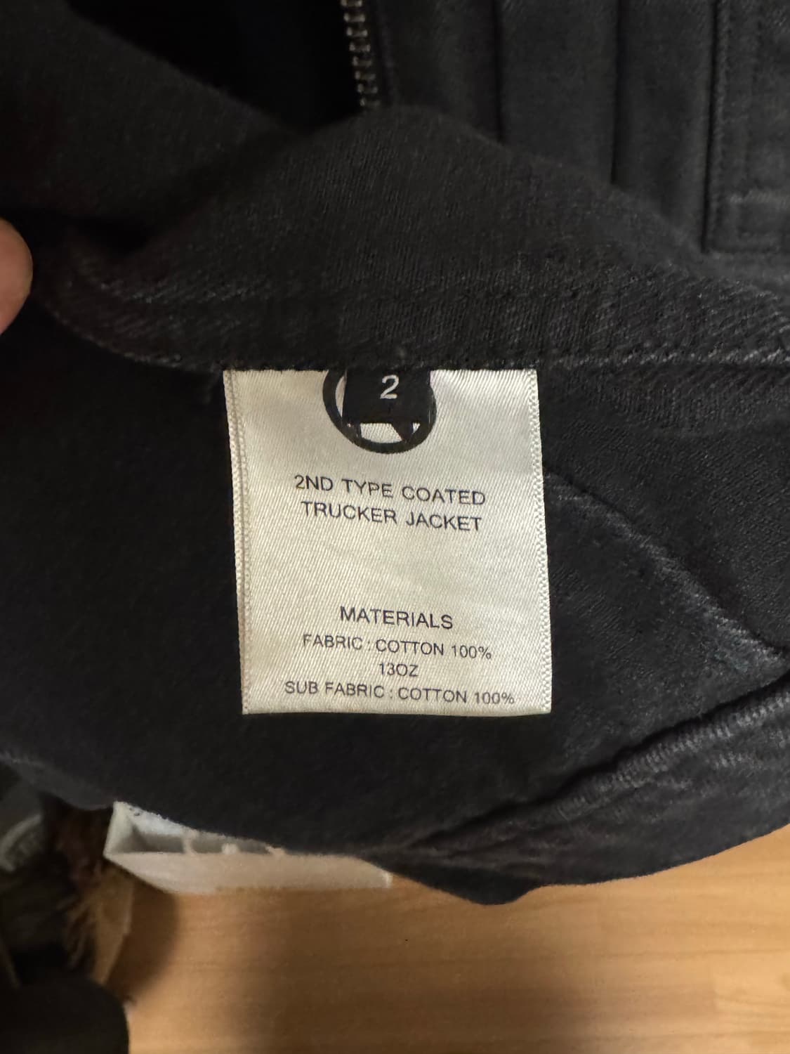 넥스트도어립스 코팅 트러커 블랙 자켓 2size 상품이미지3